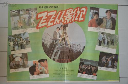 办理匹兹堡大学文凭